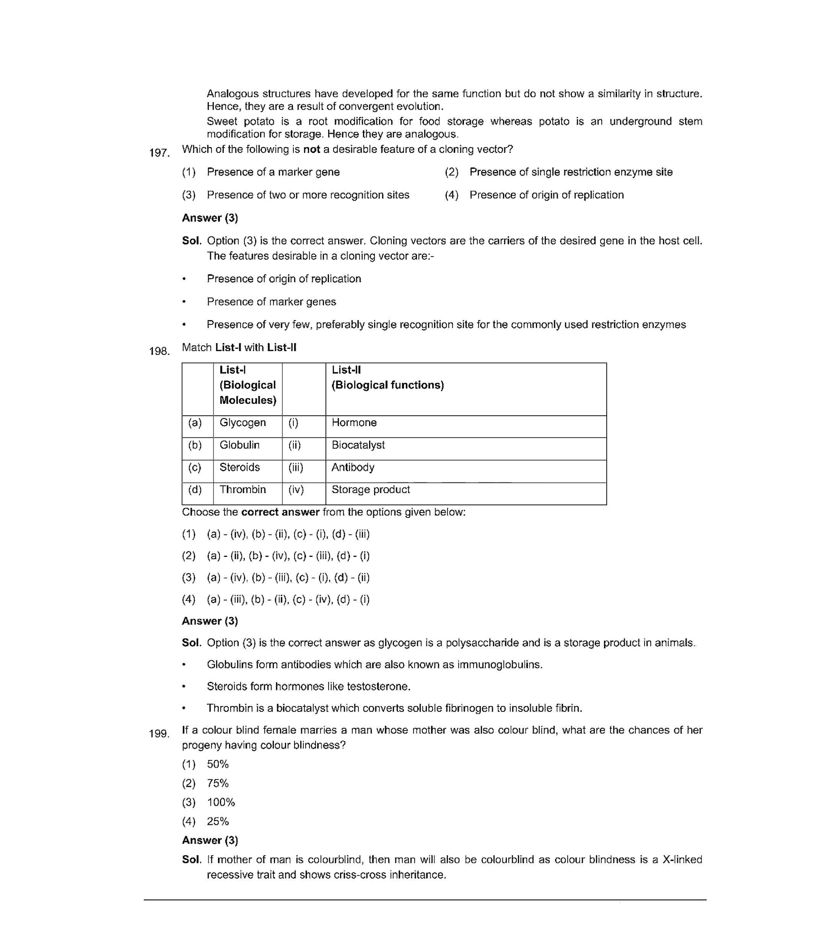 NEET T1 2021 Question Paper - Page 69