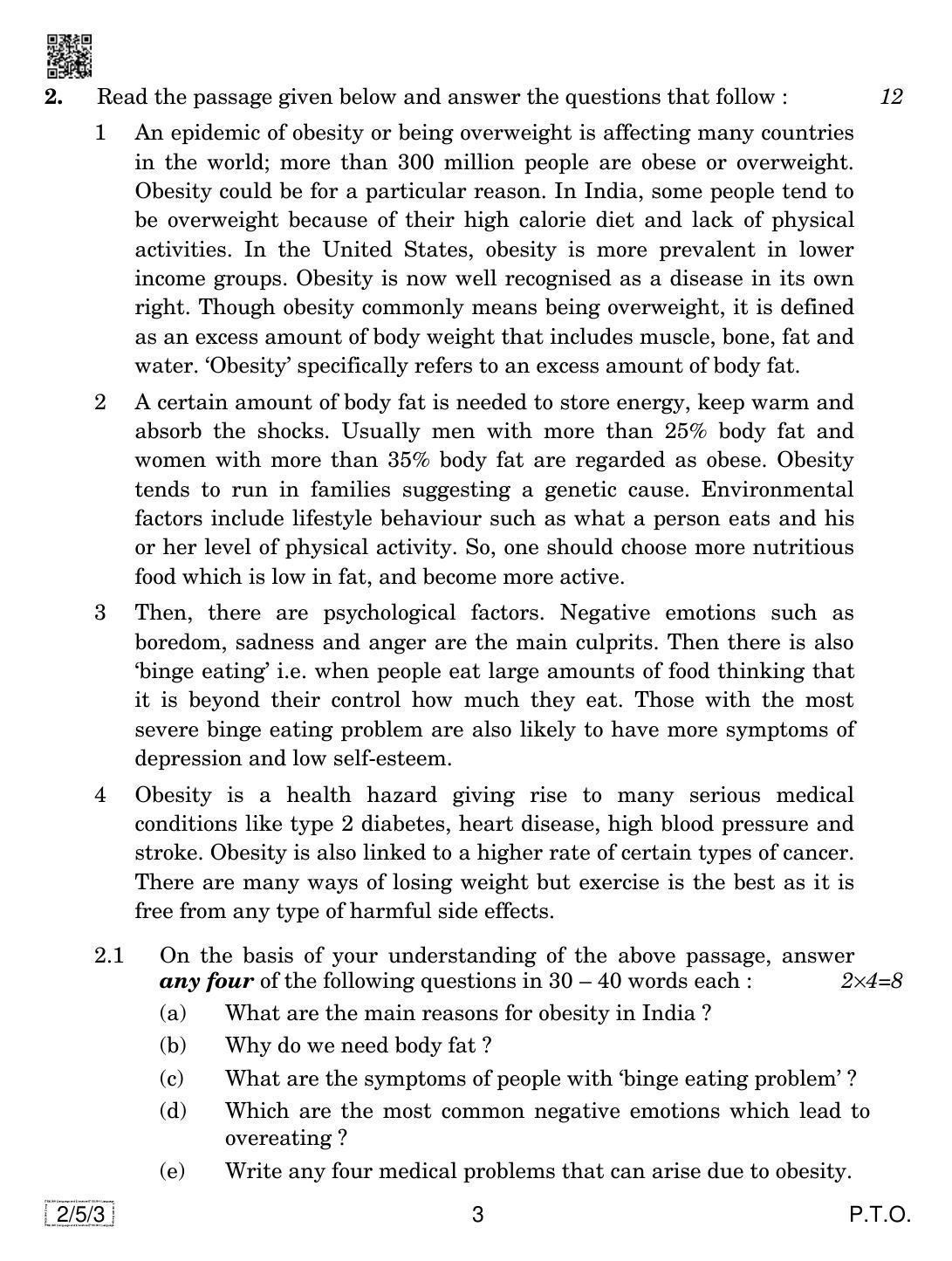 CBSE Class 10 2-5-3  ENGLISH LANGUAGE AND LETERATURE 2019 Question Paper - Page 3