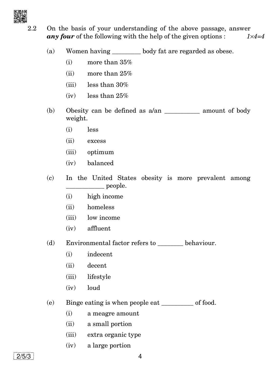 CBSE Class 10 2-5-3  ENGLISH LANGUAGE AND LETERATURE 2019 Question Paper - Page 4