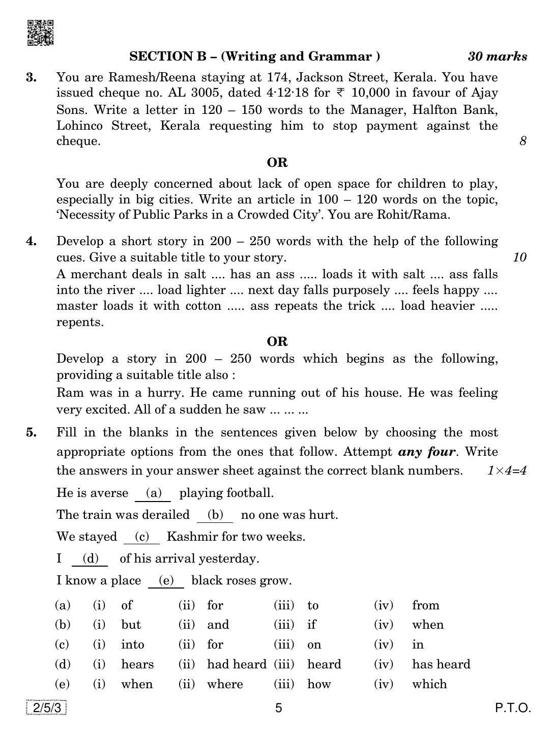 CBSE Class 10 2-5-3  ENGLISH LANGUAGE AND LETERATURE 2019 Question Paper - Page 5