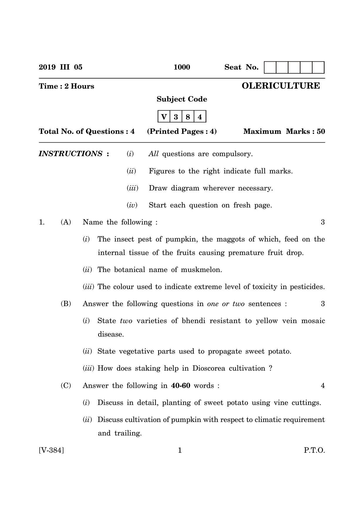 Goa Board Class 12 Olericulture   (March 2019) Question Paper - Page 1