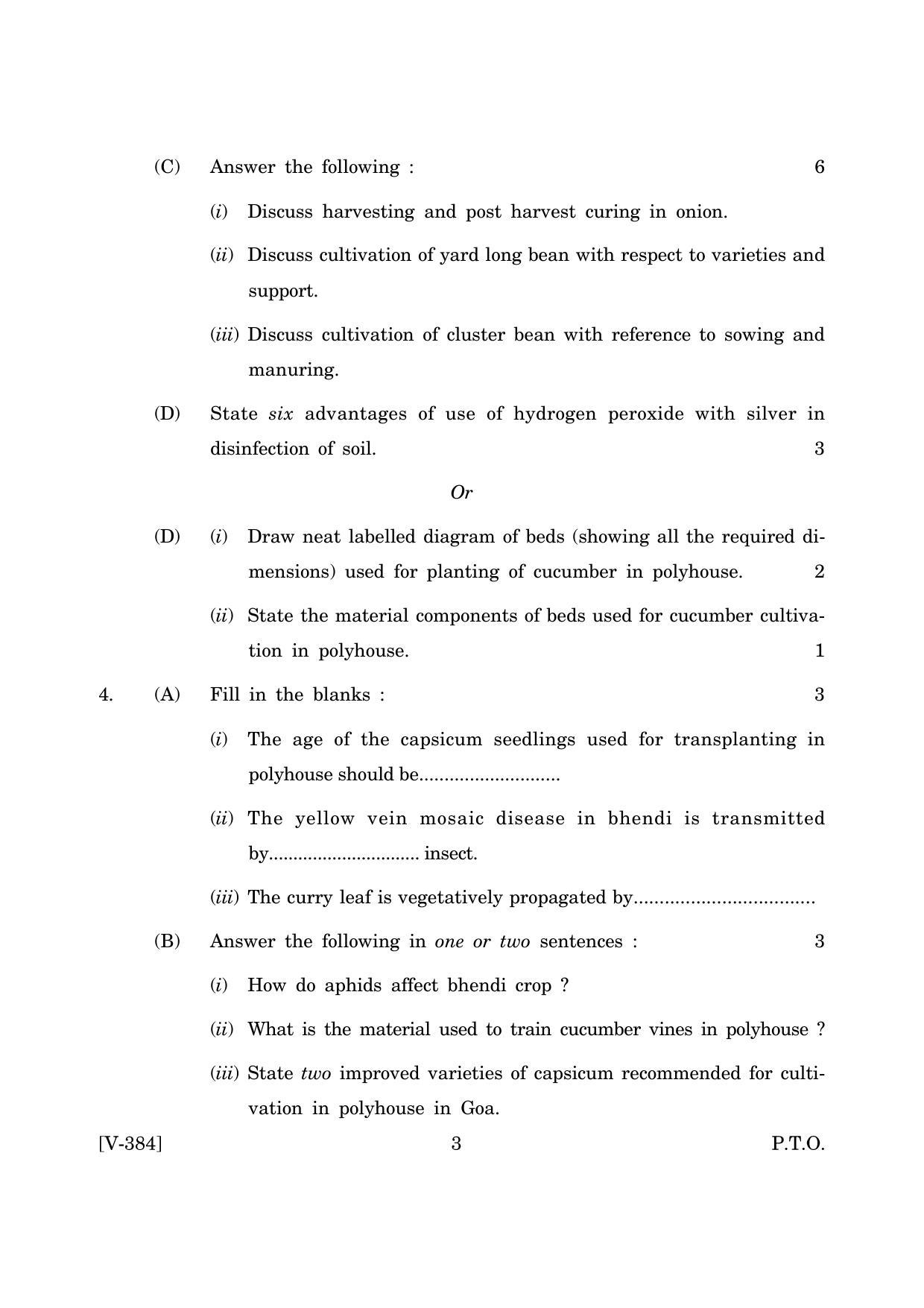 Goa Board Class 12 Olericulture   (March 2019) Question Paper - Page 3