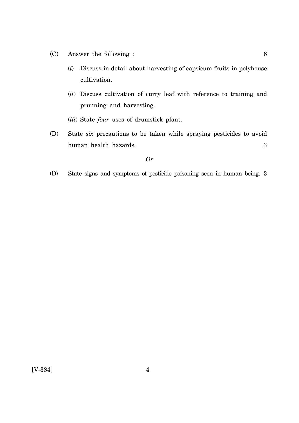 Goa Board Class 12 Olericulture   (March 2019) Question Paper - Page 4