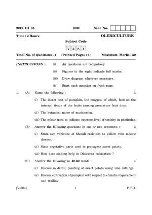 Goa Board Class 12 Olericulture   (March 2019) Question Paper