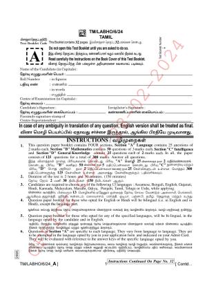 AISSEE Class VI P1 Tamil set A 2024 Question Paper
