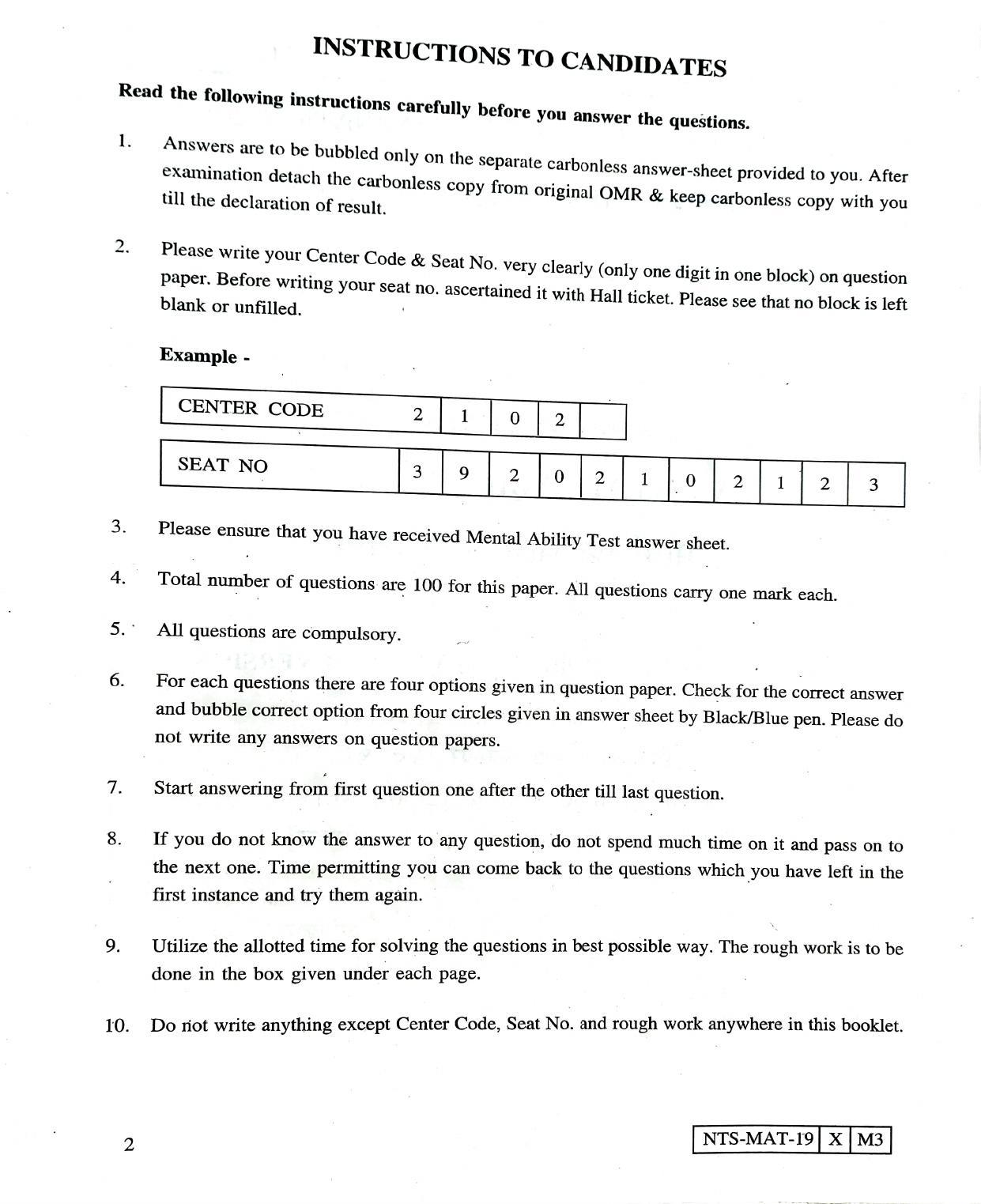 Maharashtra NTSE 2020 MAT (Hindi) Question Paper - Page 2