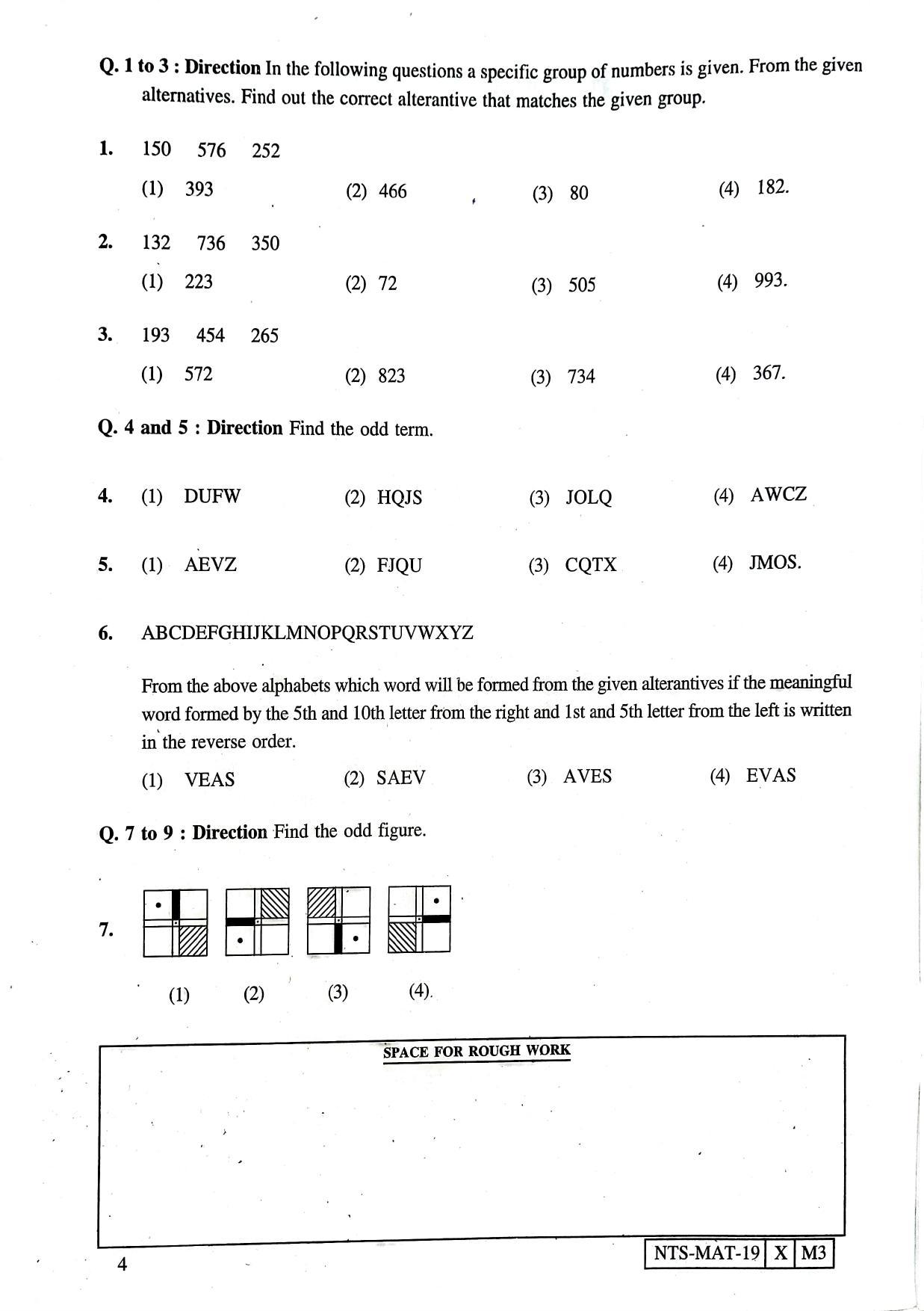 Maharashtra NTSE 2020 MAT (Hindi) Question Paper - Page 4