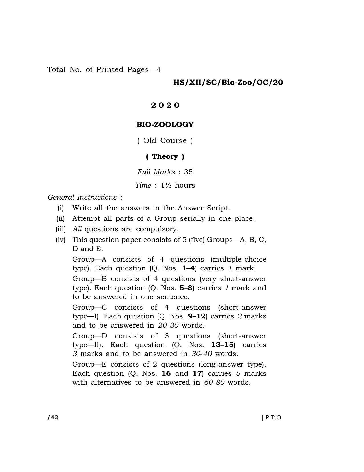 Meghalaya Board (MBOSE) Class 12 BIO-ZOOLOGY ( Old Course ) ( Theory ) 2020 Question Paper - Page 1