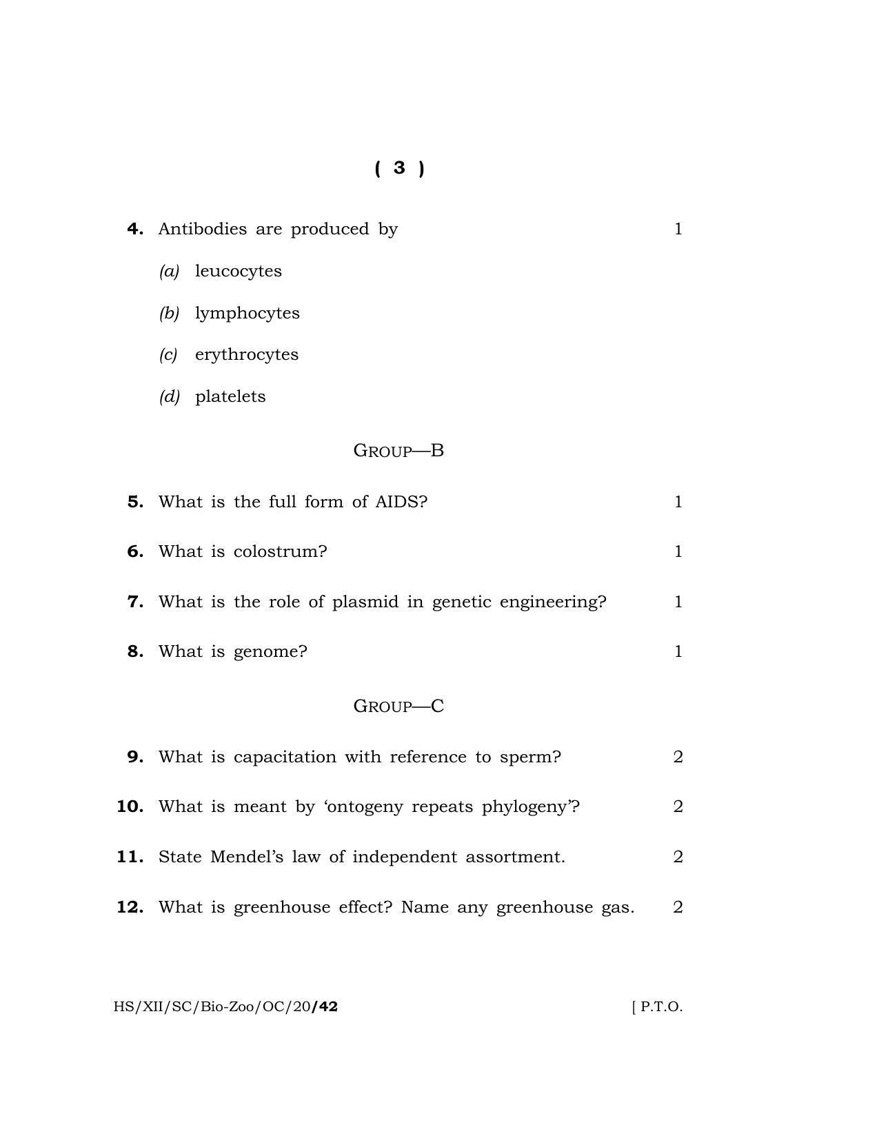 Meghalaya Board (MBOSE) Class 12 BIO-ZOOLOGY ( Old Course ) ( Theory ) 2020 Question Paper - Page 3