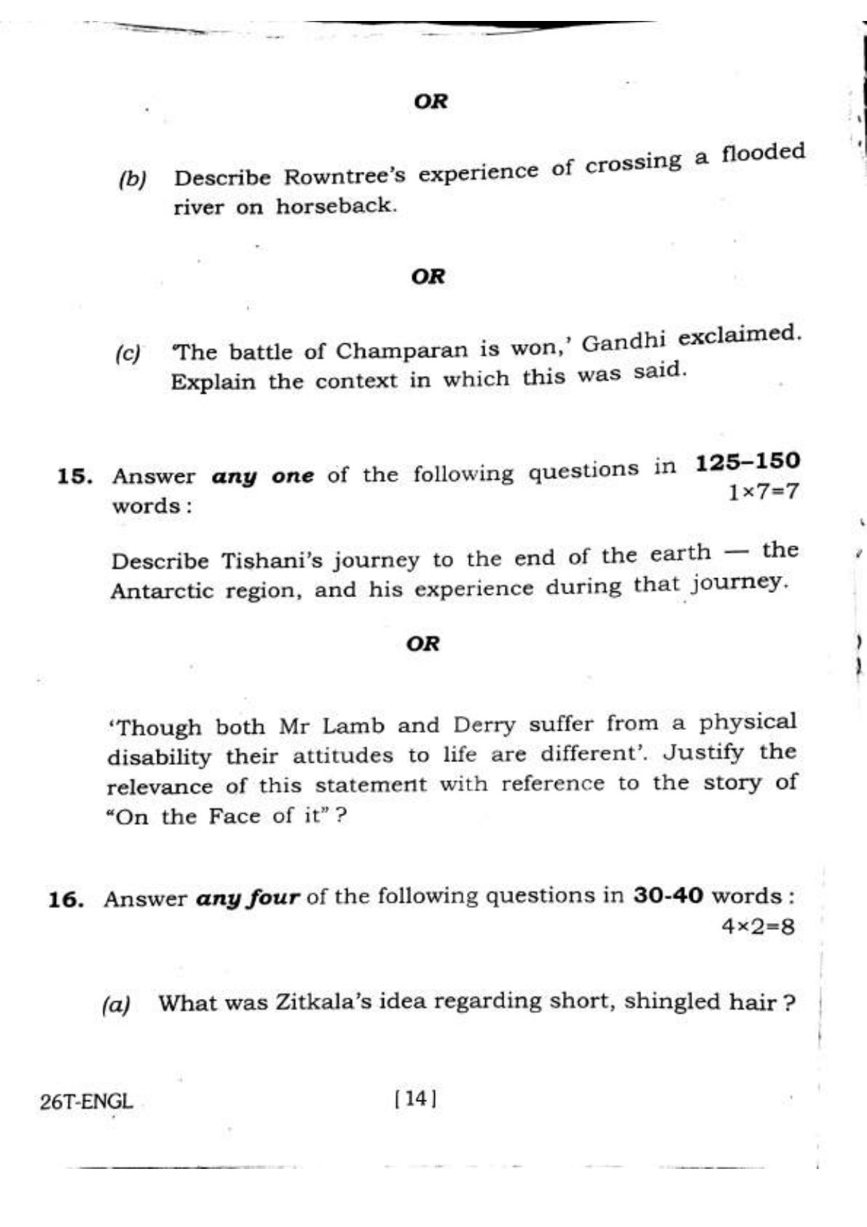 Assam HS 2nd Year English 2016 Question Paper - Page 14