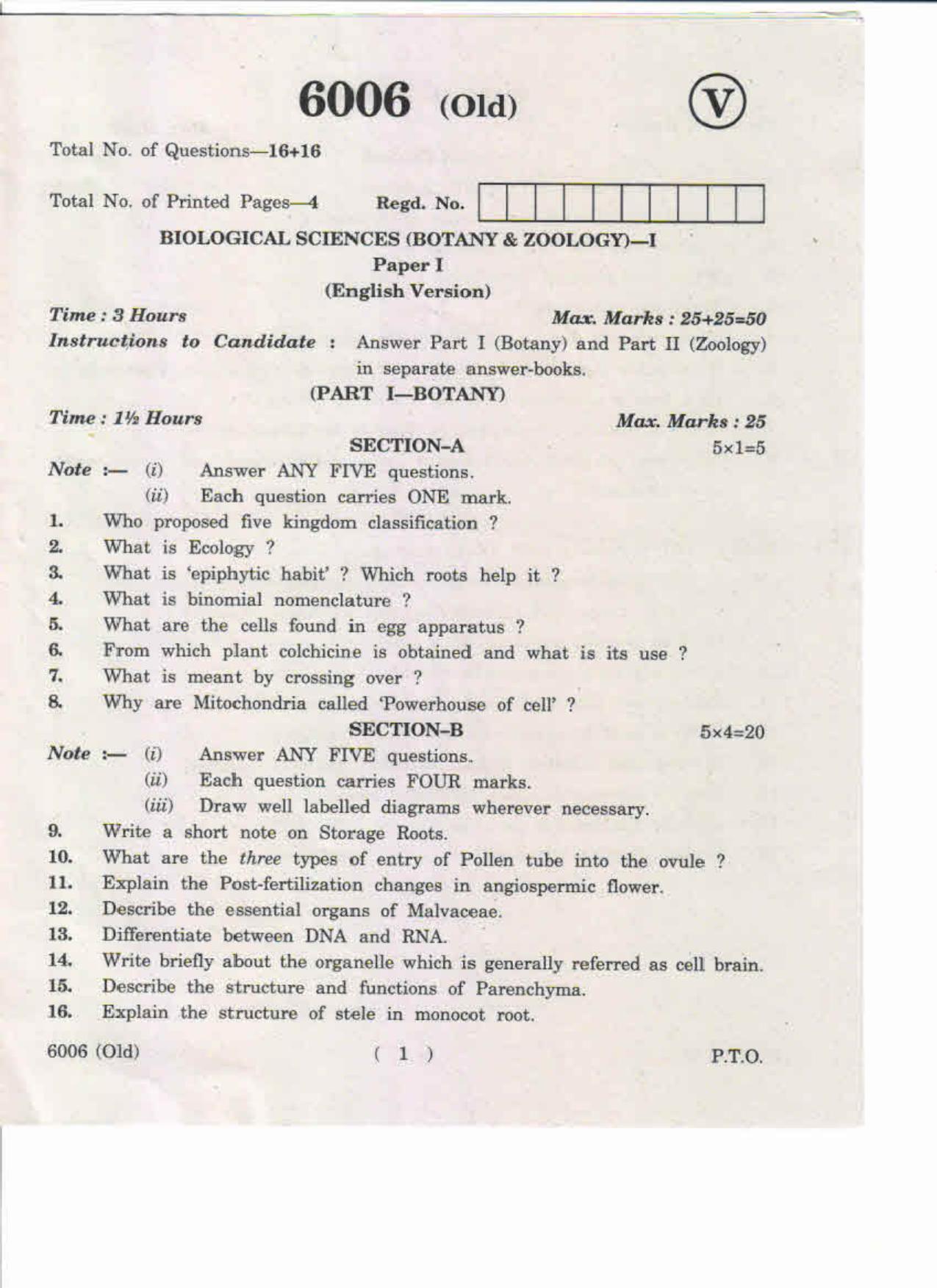 AP Inter 1st Year Biological Sciences (Botany & Zoology)-I (Old) May-2019-Vocational Question Paper - Page 1