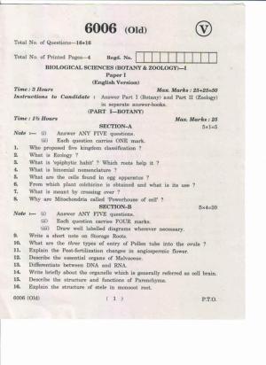 AP Inter 1st Year Biological Sciences (Botany & Zoology)-I (Old) May-2019-Vocational Question Paper