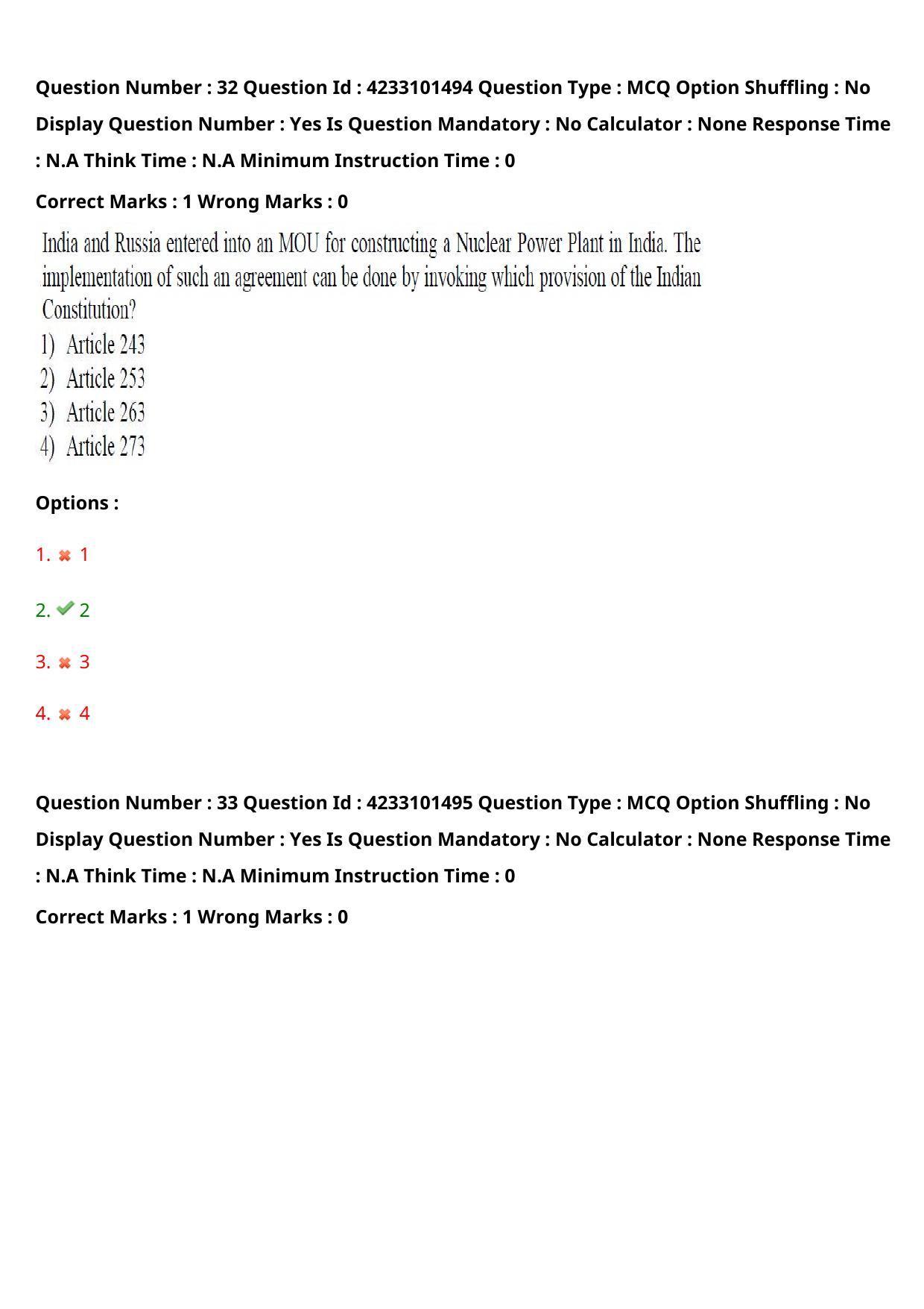 TS PGLCET 2023 LL.M Question Paper - Page 20