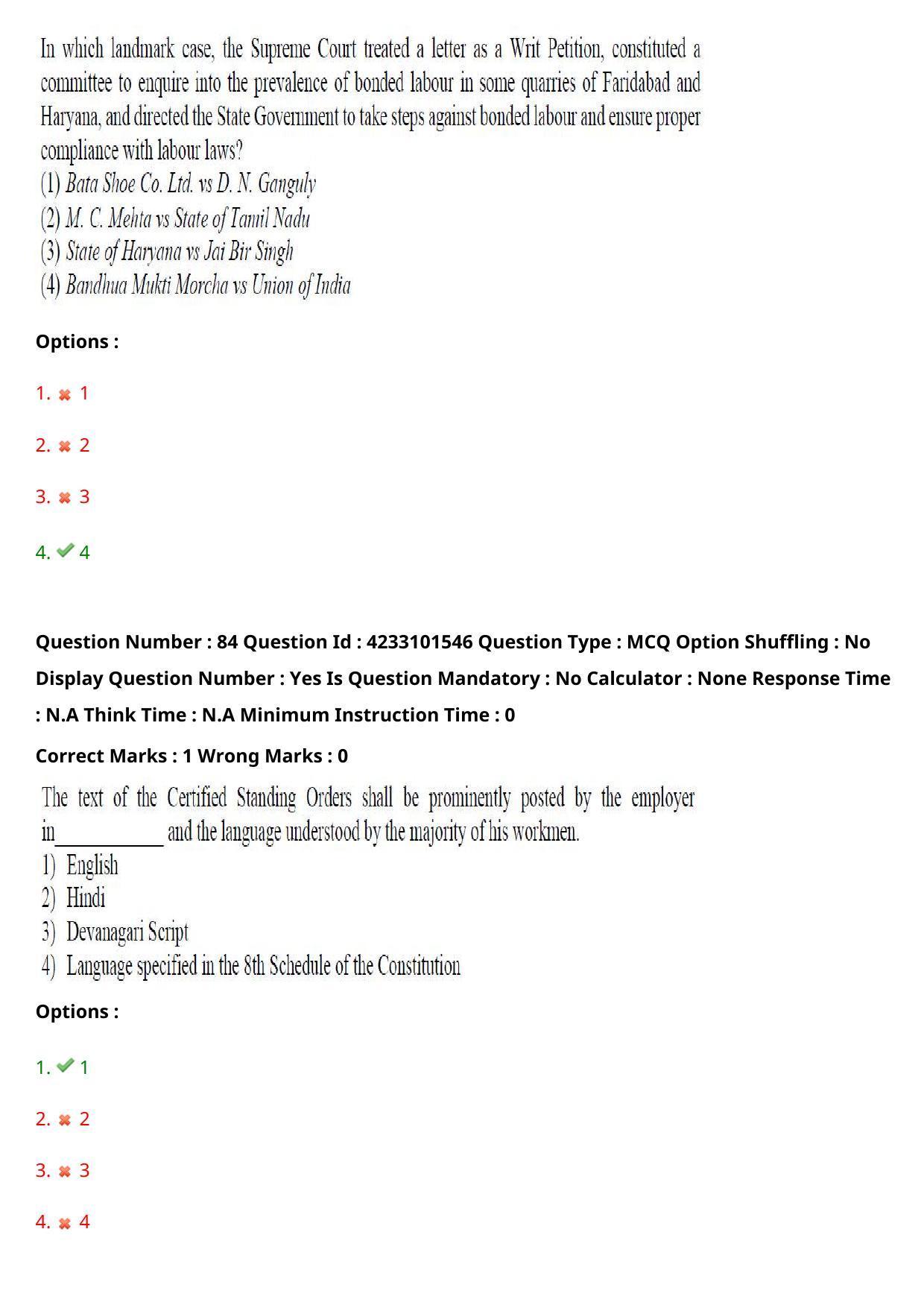 TS PGLCET 2023 LL.M Question Paper - Page 50