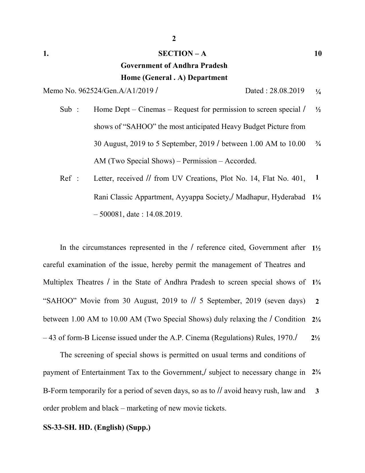 Class 12 2020 Shorthand English Supplementary RBSE Question Paper - Page 2