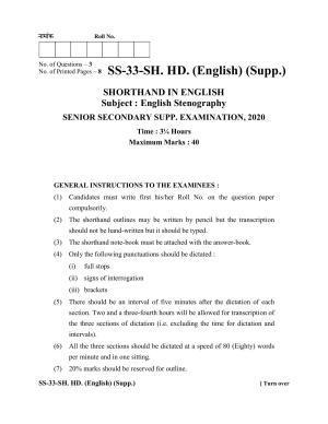 Class 12 2020 Shorthand English Supplementary RBSE Question Paper