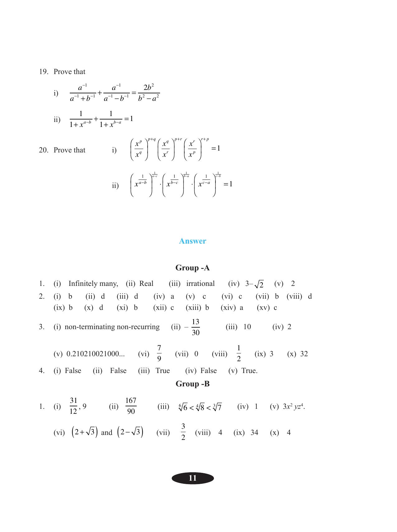 Tripura Board Class 9 Math English Version Workbooks - Page 15