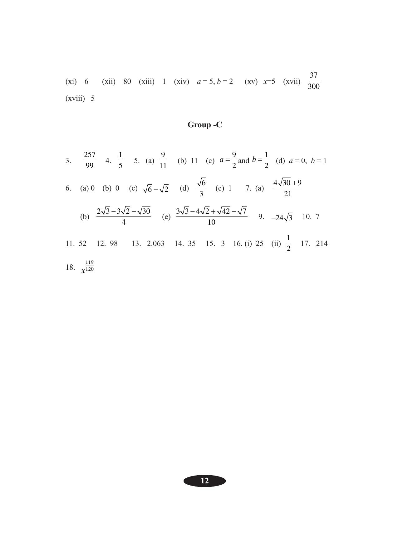 Tripura Board Class 9 Math English Version Workbooks - Page 16