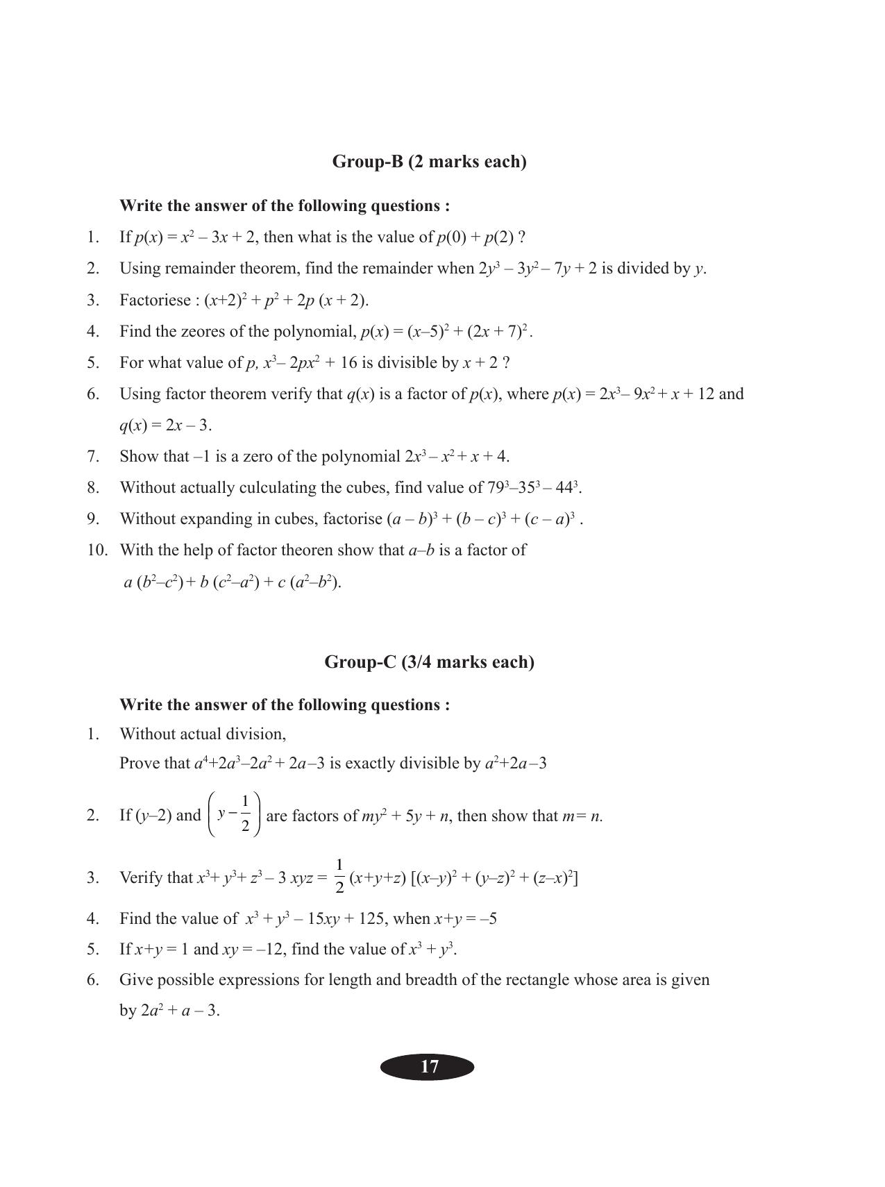 Tripura Board Class 9 Math English Version Workbooks - Page 21