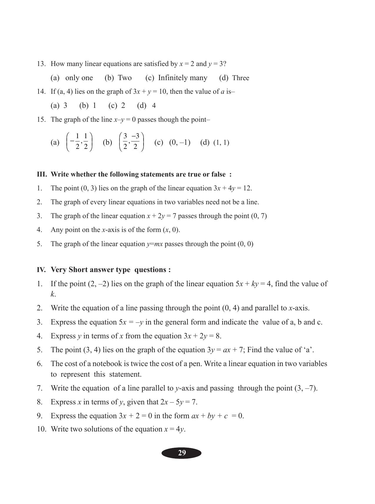 Tripura Board Class 9 Math English Version Workbooks - Page 33