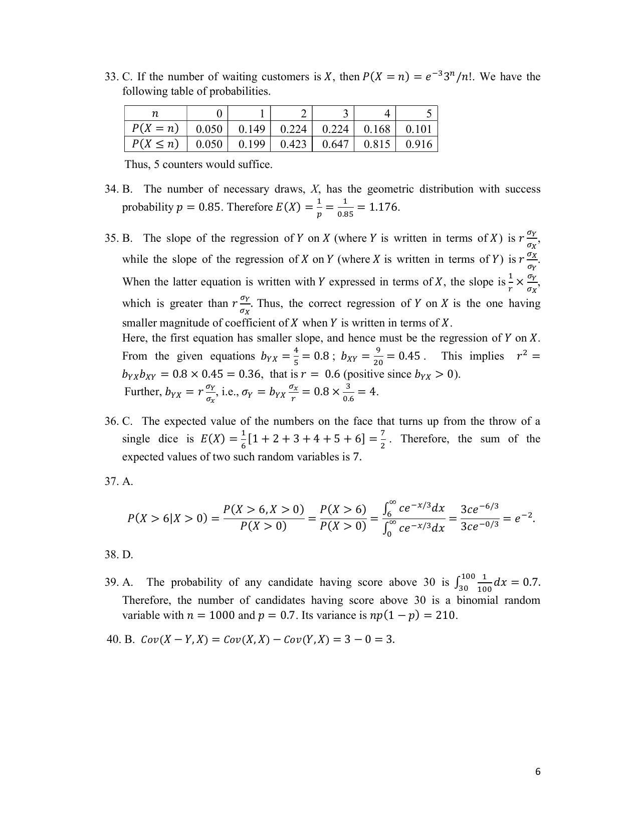 ACET October 2020 Solution - Page 6