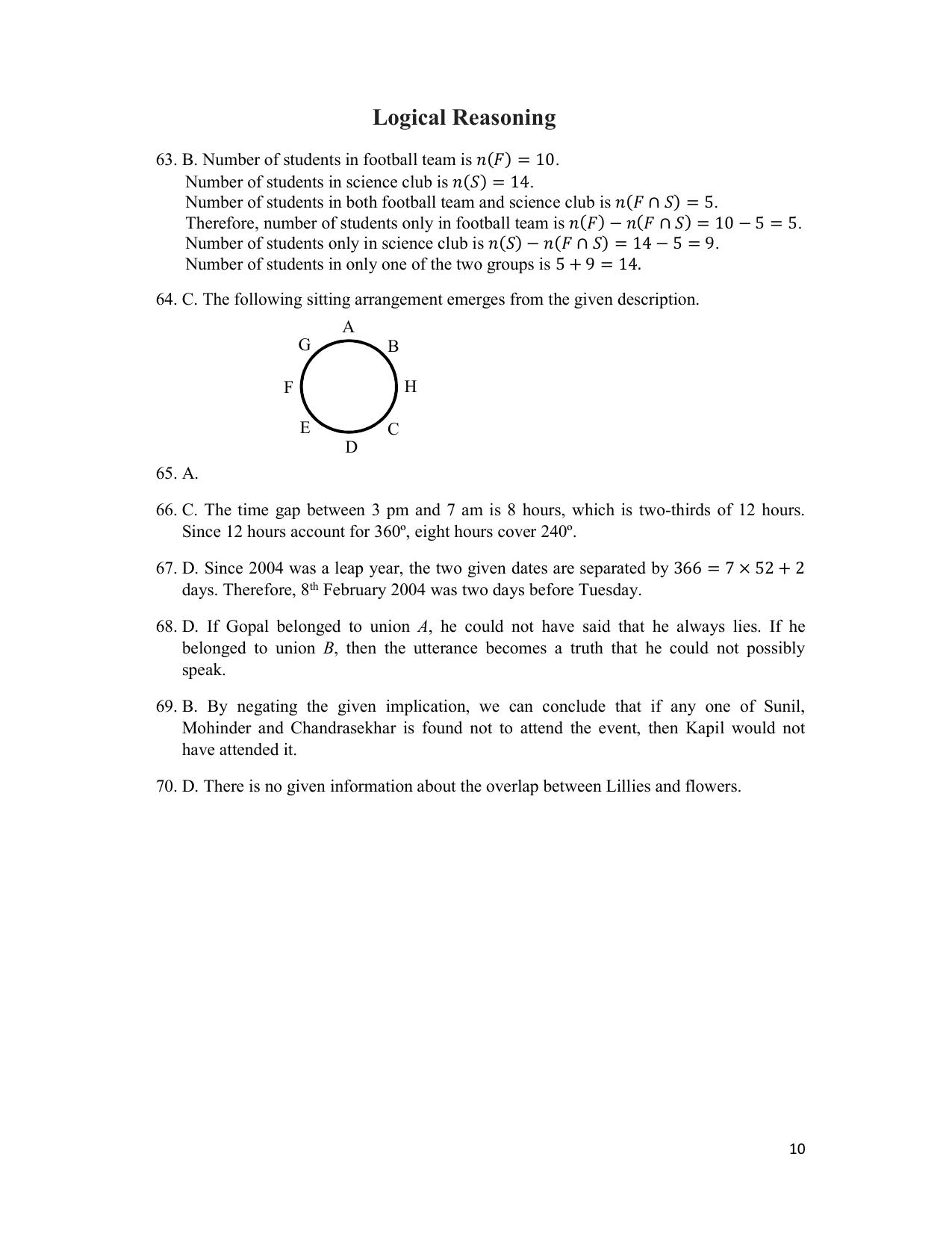ACET October 2020 Solution - Page 10