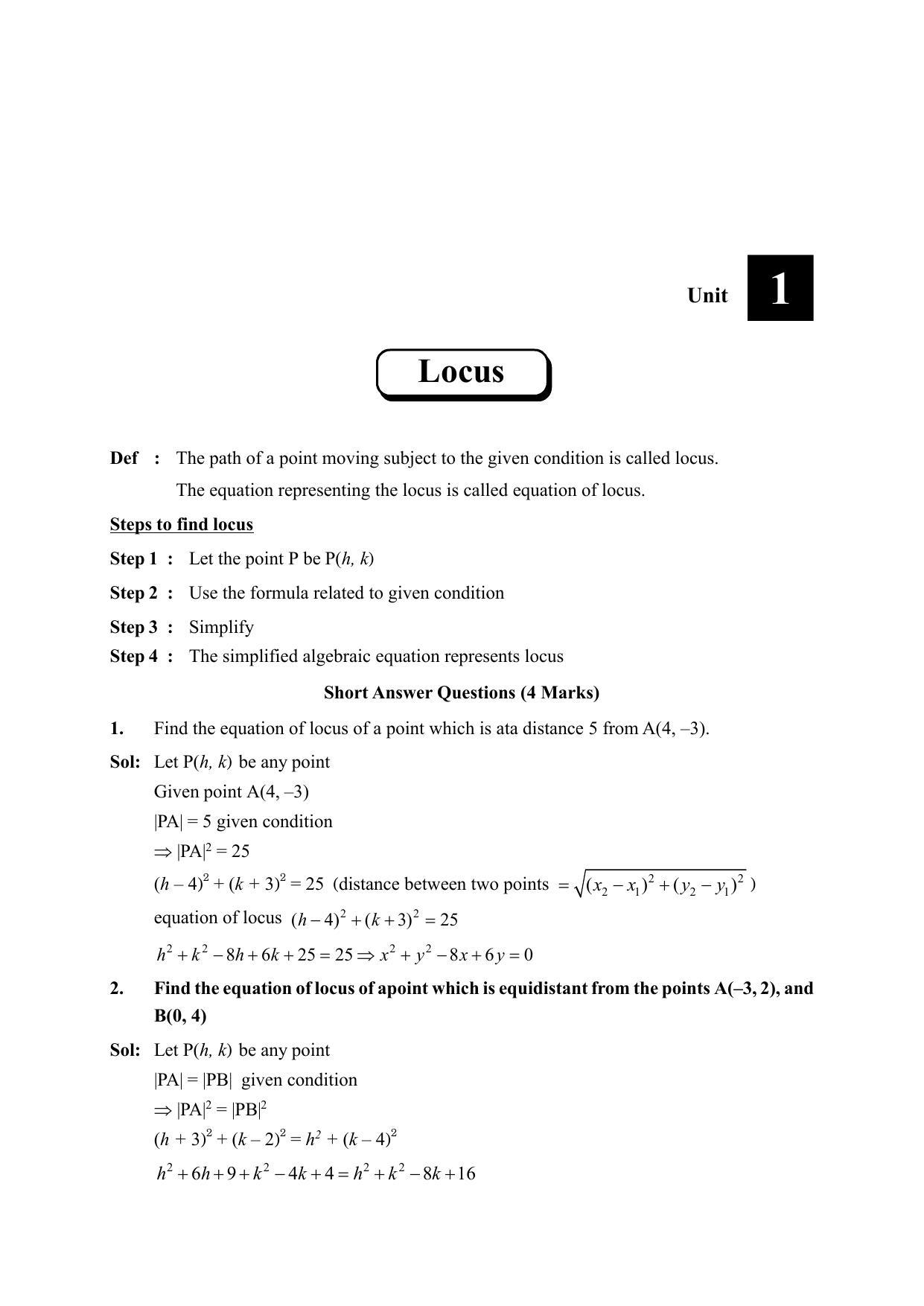 TS SCERT Inter 2nd Year Maths IB EM Path 1 (Telugu Medium) Text Book - Page 6