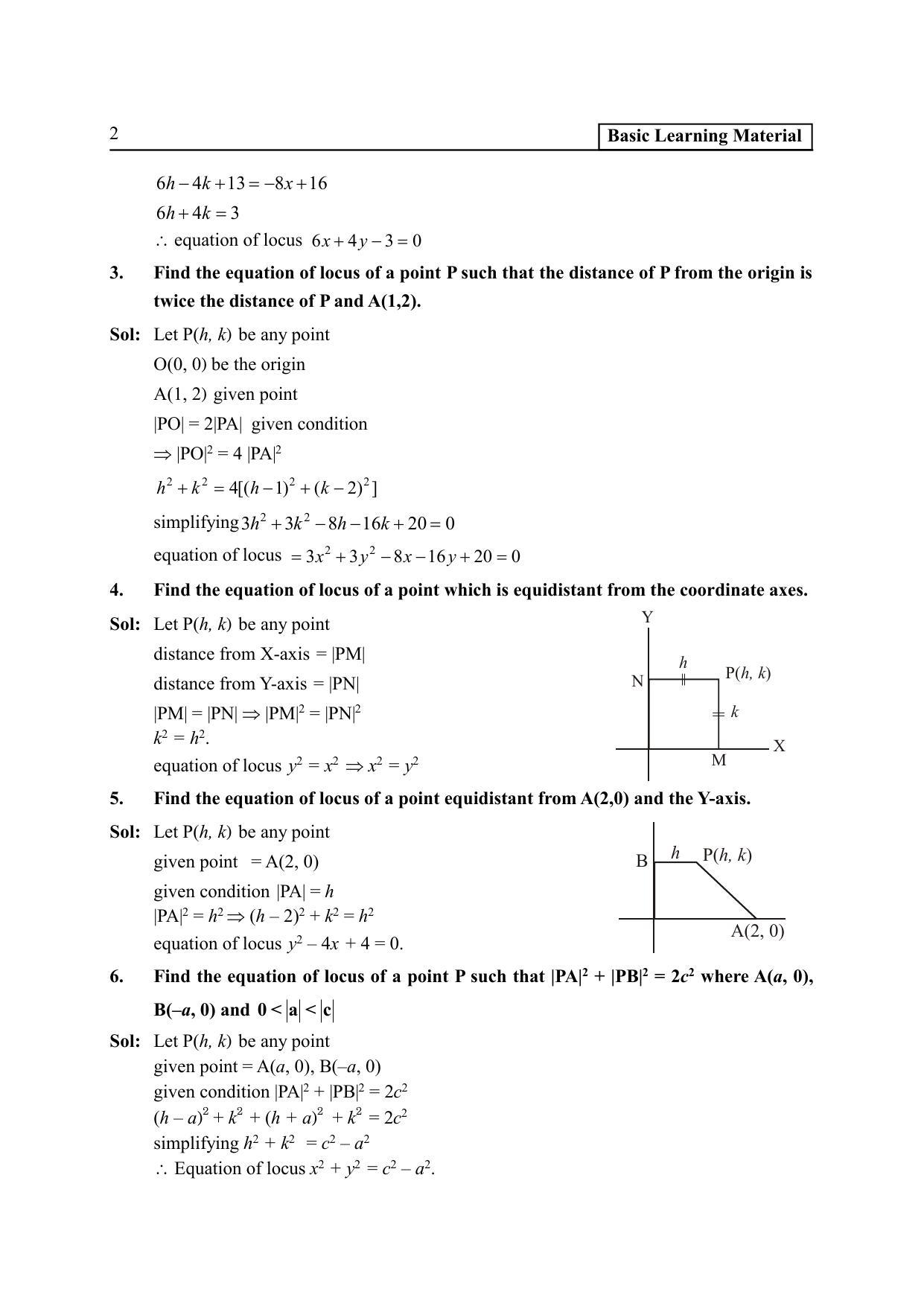TS SCERT Inter 2nd Year Maths IB EM Path 1 (Telugu Medium) Text Book - Page 7