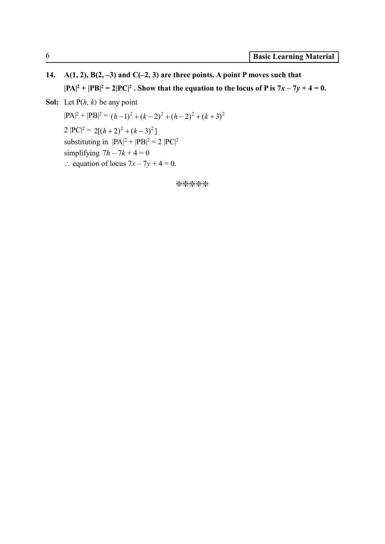 TS SCERT Inter 2nd Year Maths IB EM Path 1 (Telugu Medium) Text Book - Page 11