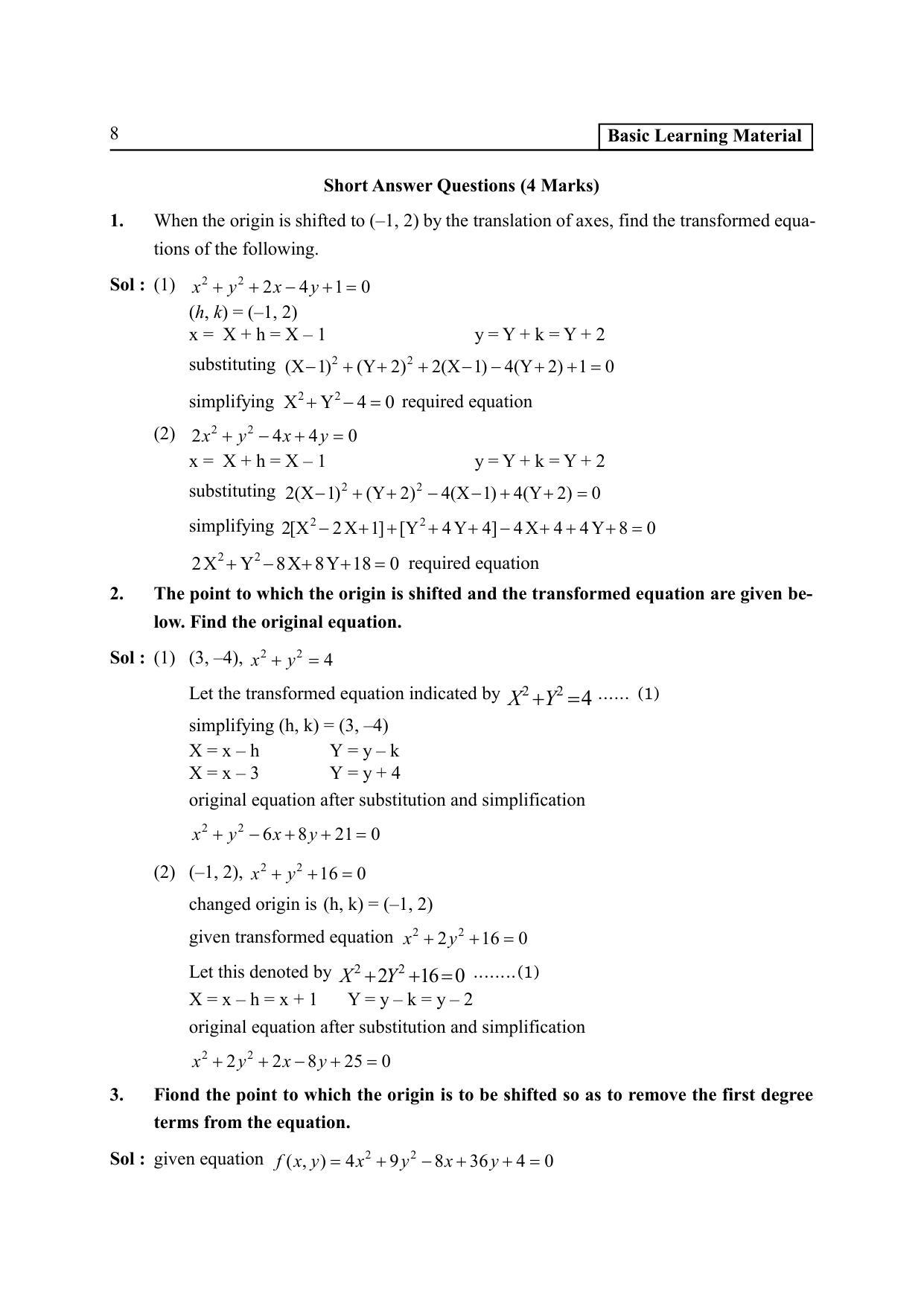 TS SCERT Inter 2nd Year Maths IB EM Path 1 (Telugu Medium) Text Book - Page 13