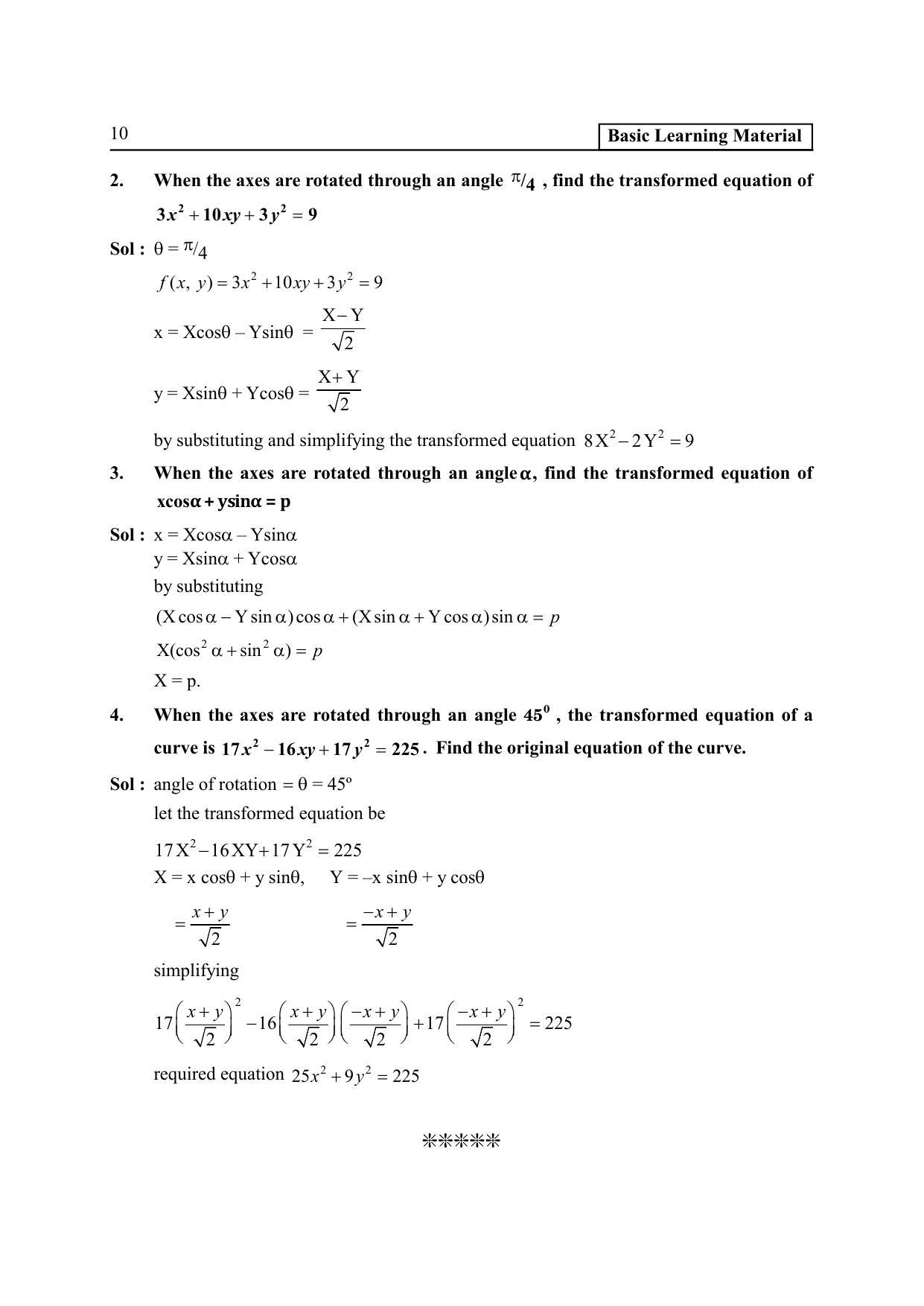 TS SCERT Inter 2nd Year Maths IB EM Path 1 (Telugu Medium) Text Book - Page 15