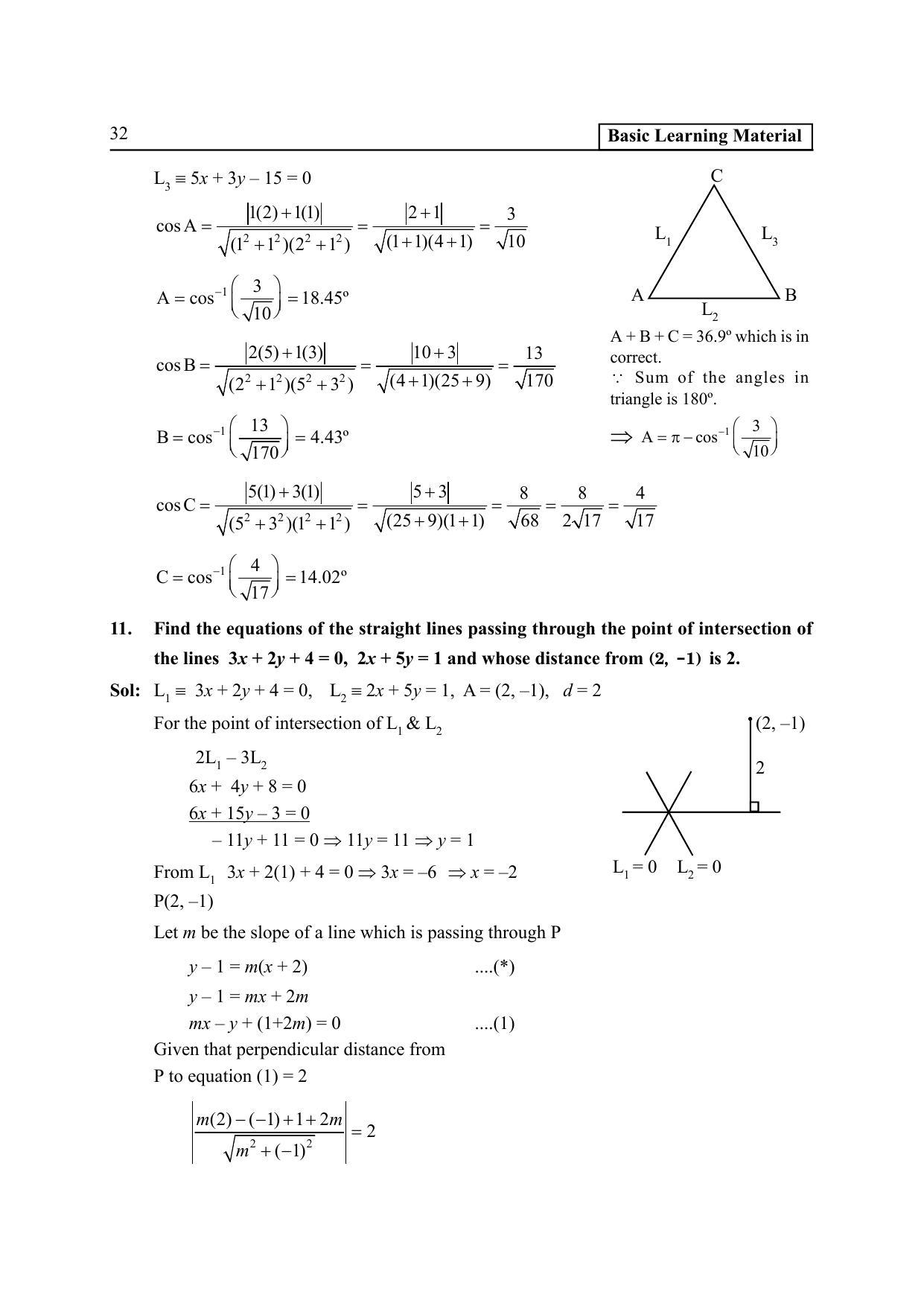 TS SCERT Inter 2nd Year Maths IB EM Path 1 (Telugu Medium) Text Book - Page 37