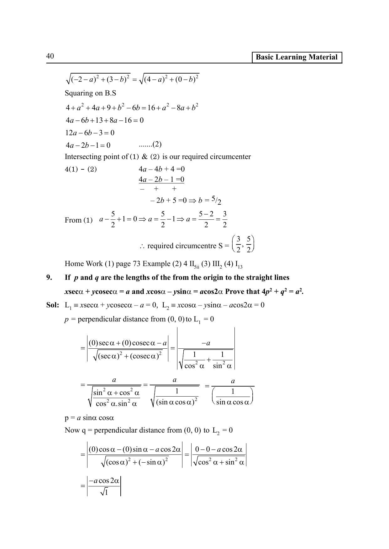TS SCERT Inter 2nd Year Maths IB EM Path 1 (Telugu Medium) Text Book - Page 45