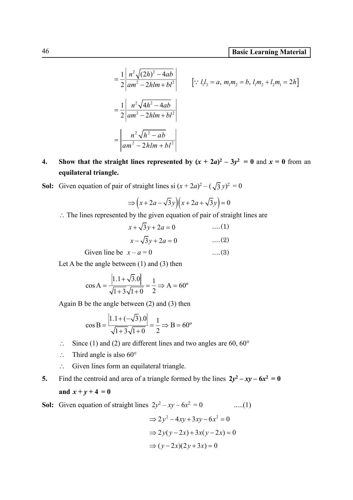TS SCERT Inter 2nd Year Maths IB EM Path 1 (Telugu Medium) Text Book - Page 51