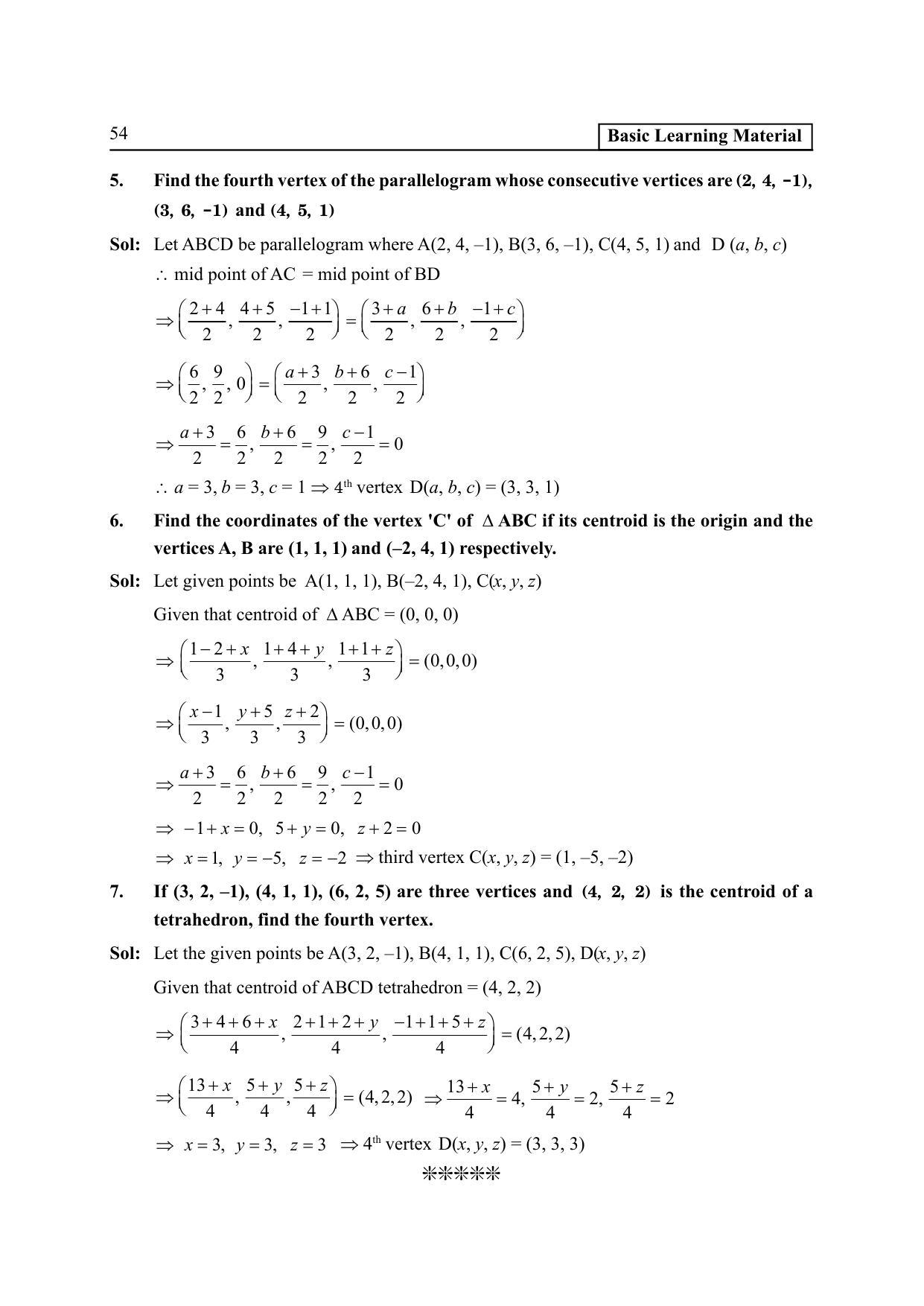 TS SCERT Inter 2nd Year Maths IB EM Path 1 (Telugu Medium) Text Book - Page 59
