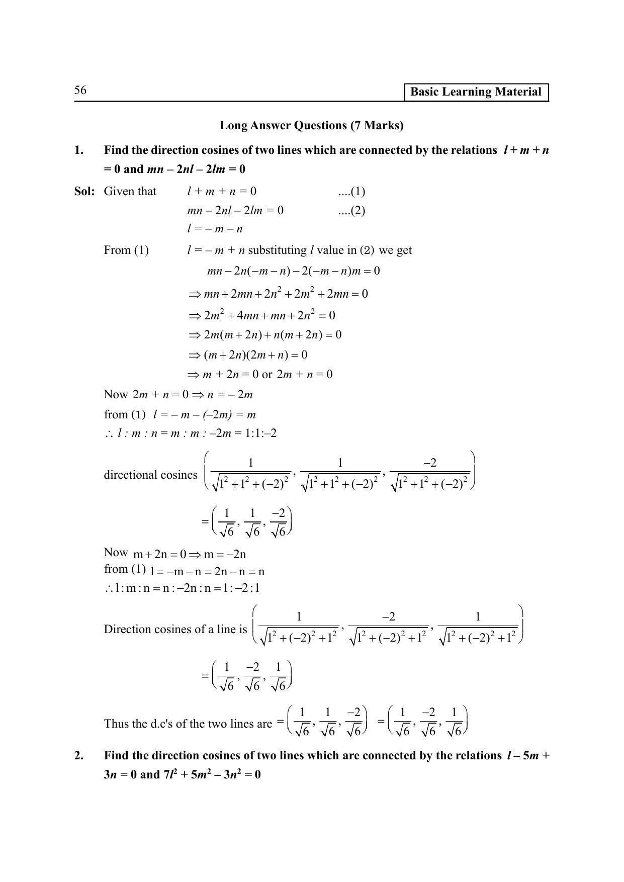 TS SCERT Inter 2nd Year Maths IB EM Path 1 (Telugu Medium) Text Book - Page 61