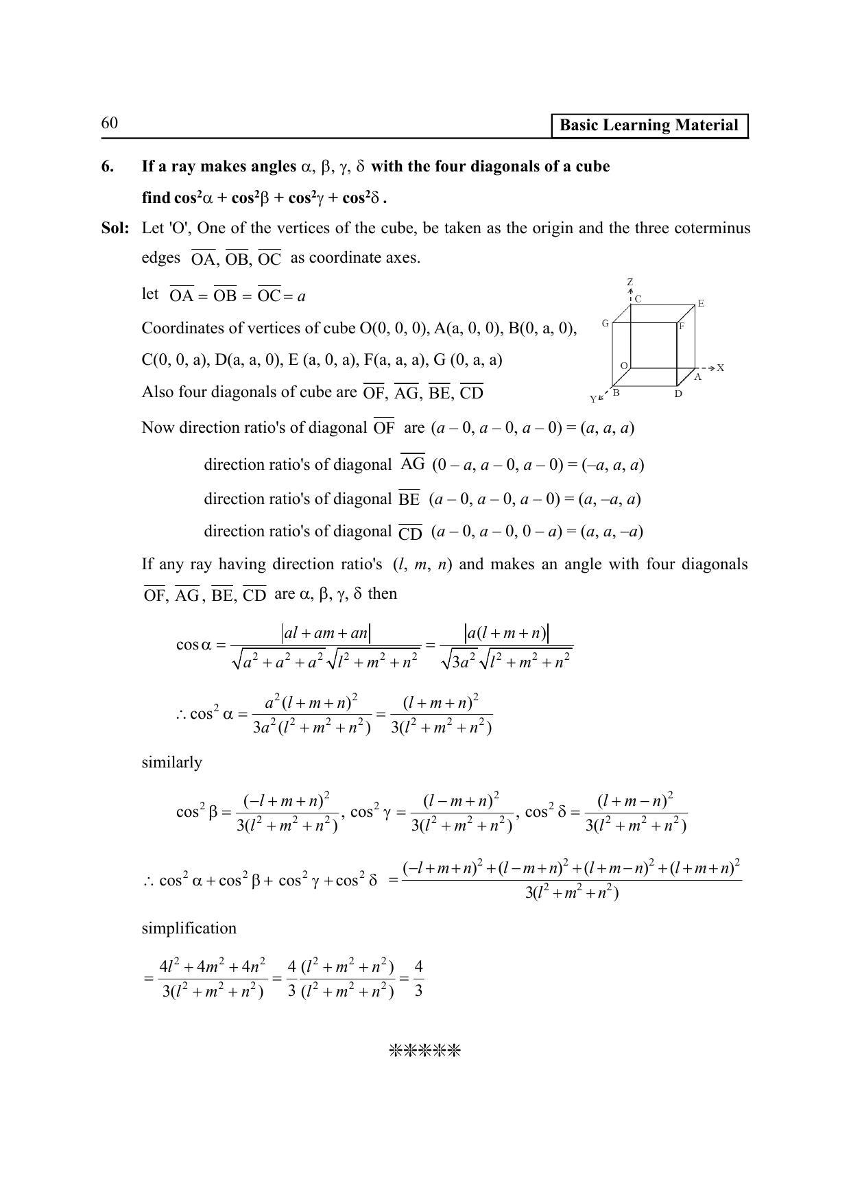 TS SCERT Inter 2nd Year Maths IB EM Path 1 (Telugu Medium) Text Book - Page 65