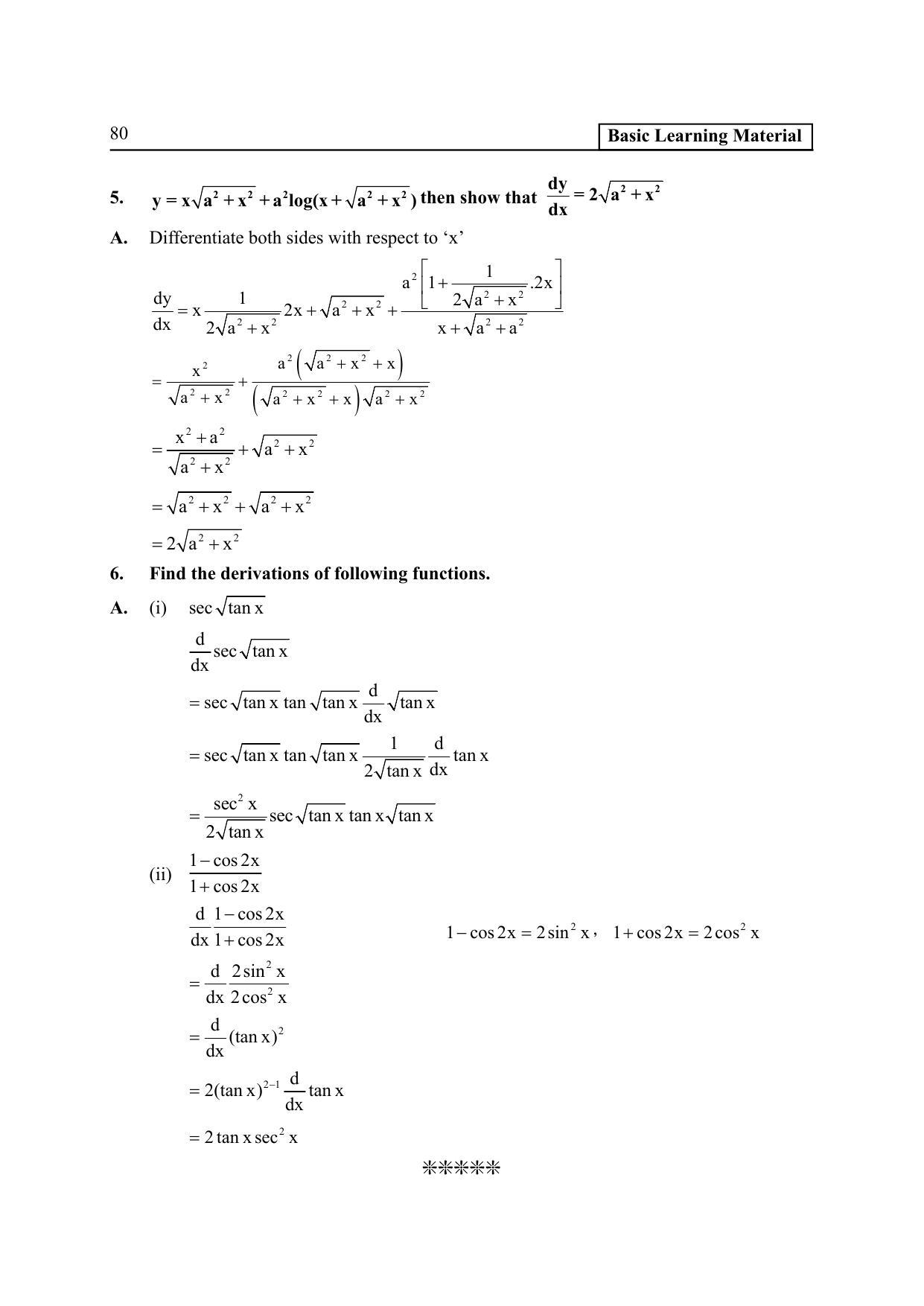 TS SCERT Inter 2nd Year Maths IB EM Path 1 (Telugu Medium) Text Book - Page 85