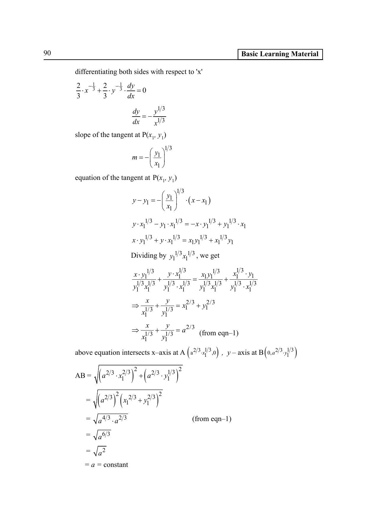 TS SCERT Inter 2nd Year Maths IB EM Path 1 (Telugu Medium) Text Book - Page 95