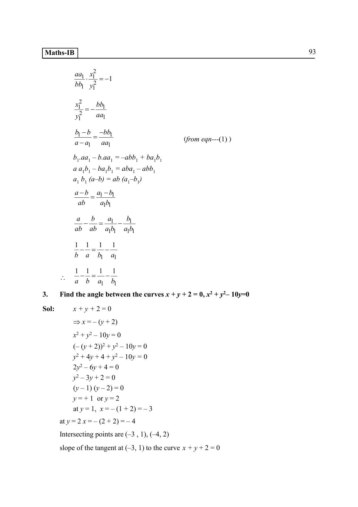 TS SCERT Inter 2nd Year Maths IB EM Path 1 (Telugu Medium) Text Book - Page 98