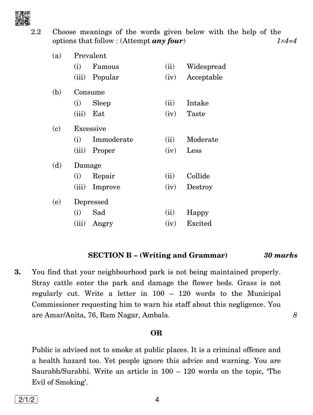 CBSE Class 10 2-1-2 ENGLISH LANG. & LIT. 2019 Compartment Question Paper - Page 4