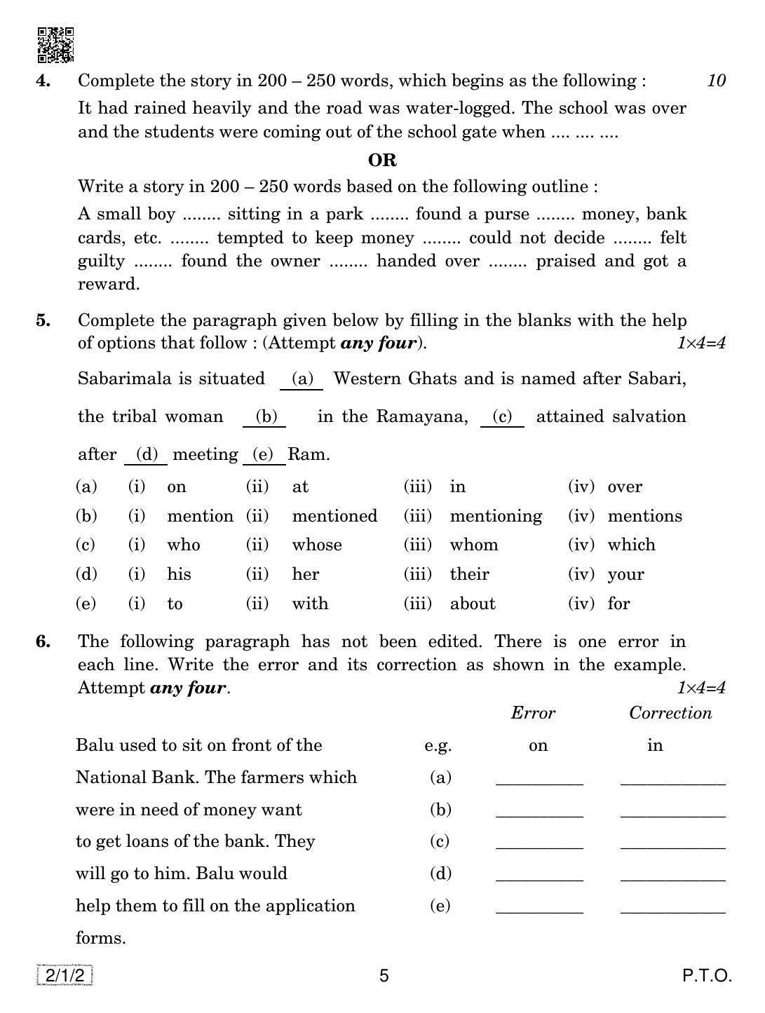 CBSE Class 10 2-1-2 ENGLISH LANG. & LIT. 2019 Compartment Question Paper - Page 5
