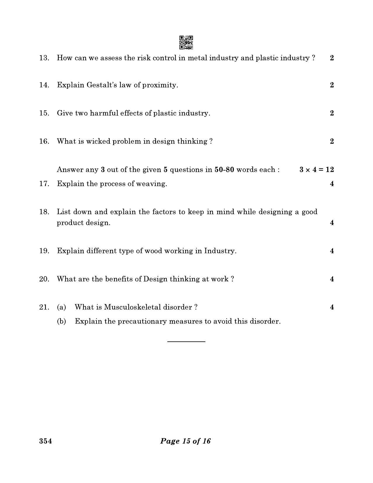 CBSE Class 12 354 Design 2023 Question Paper - Page 15