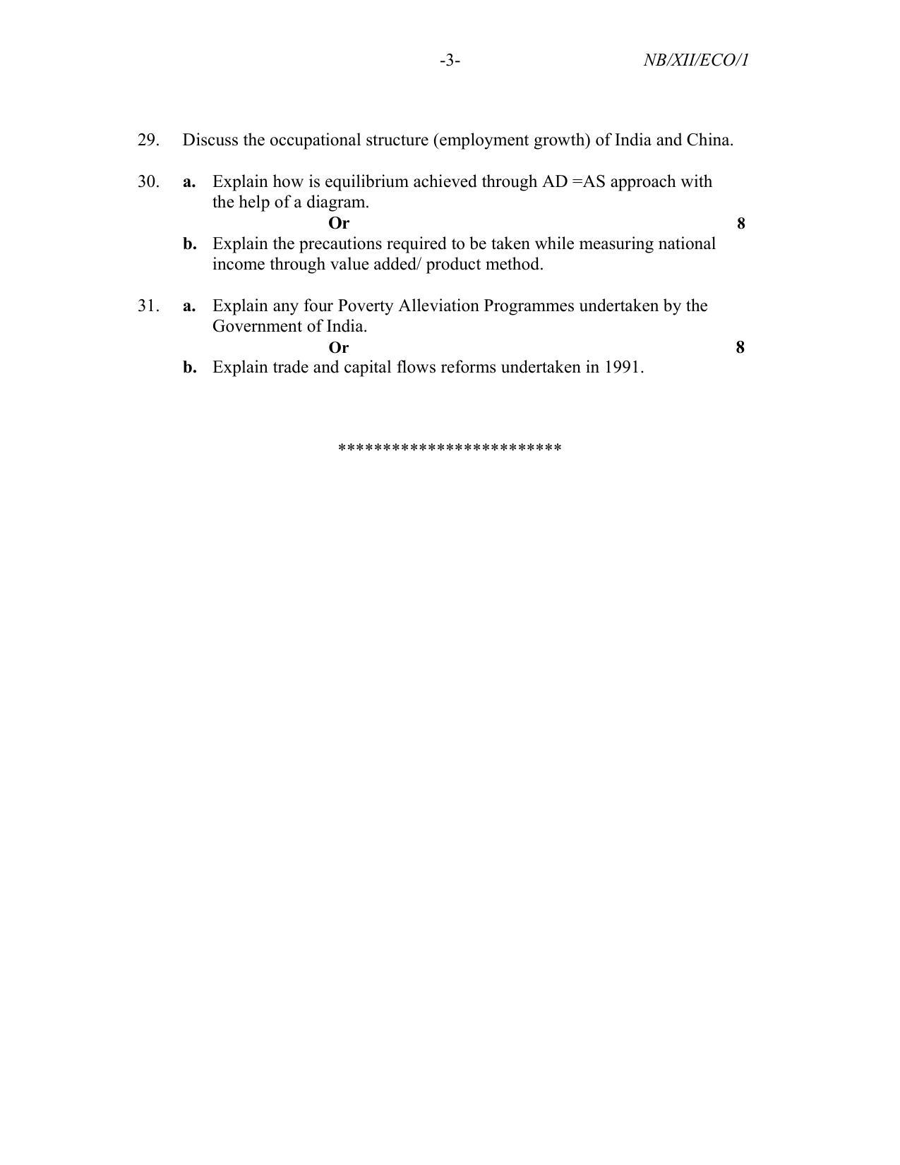 Nagaland Board Class 12 Economics 2021 Question Paper - Page 3