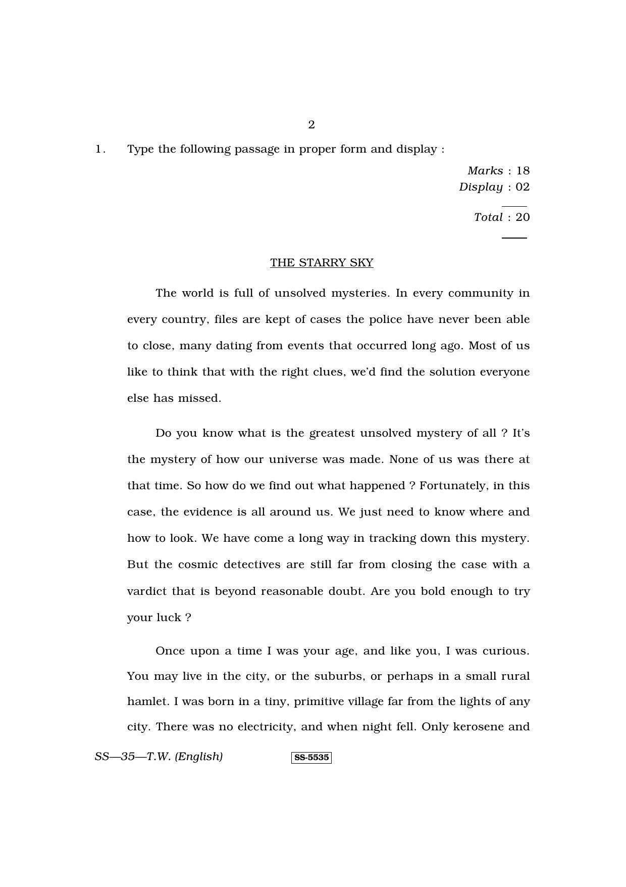 Class 12 2014 Typewriting English RBSE Question Paper - Page 2