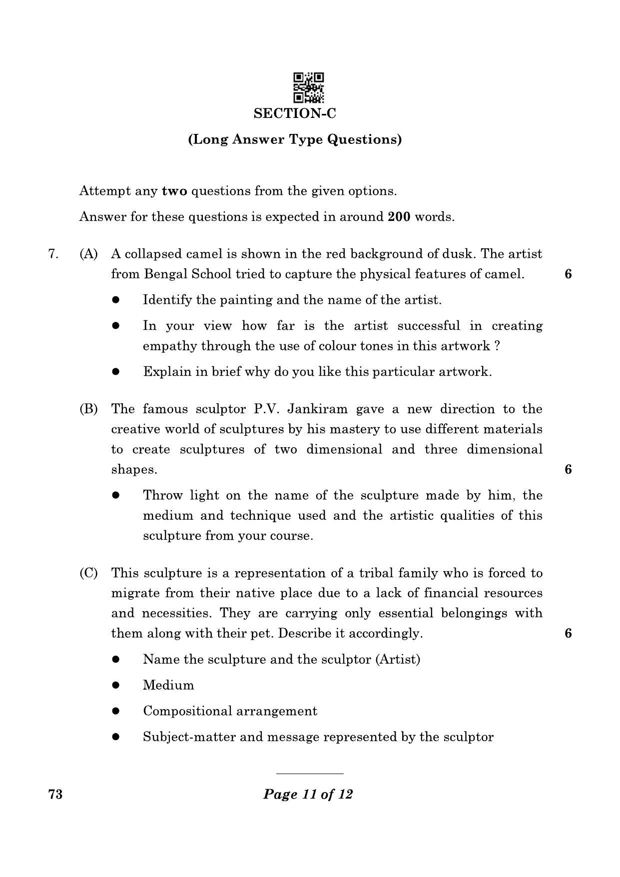 CBSE Class 12 73_Sculpture 2023 Question Paper - Page 11