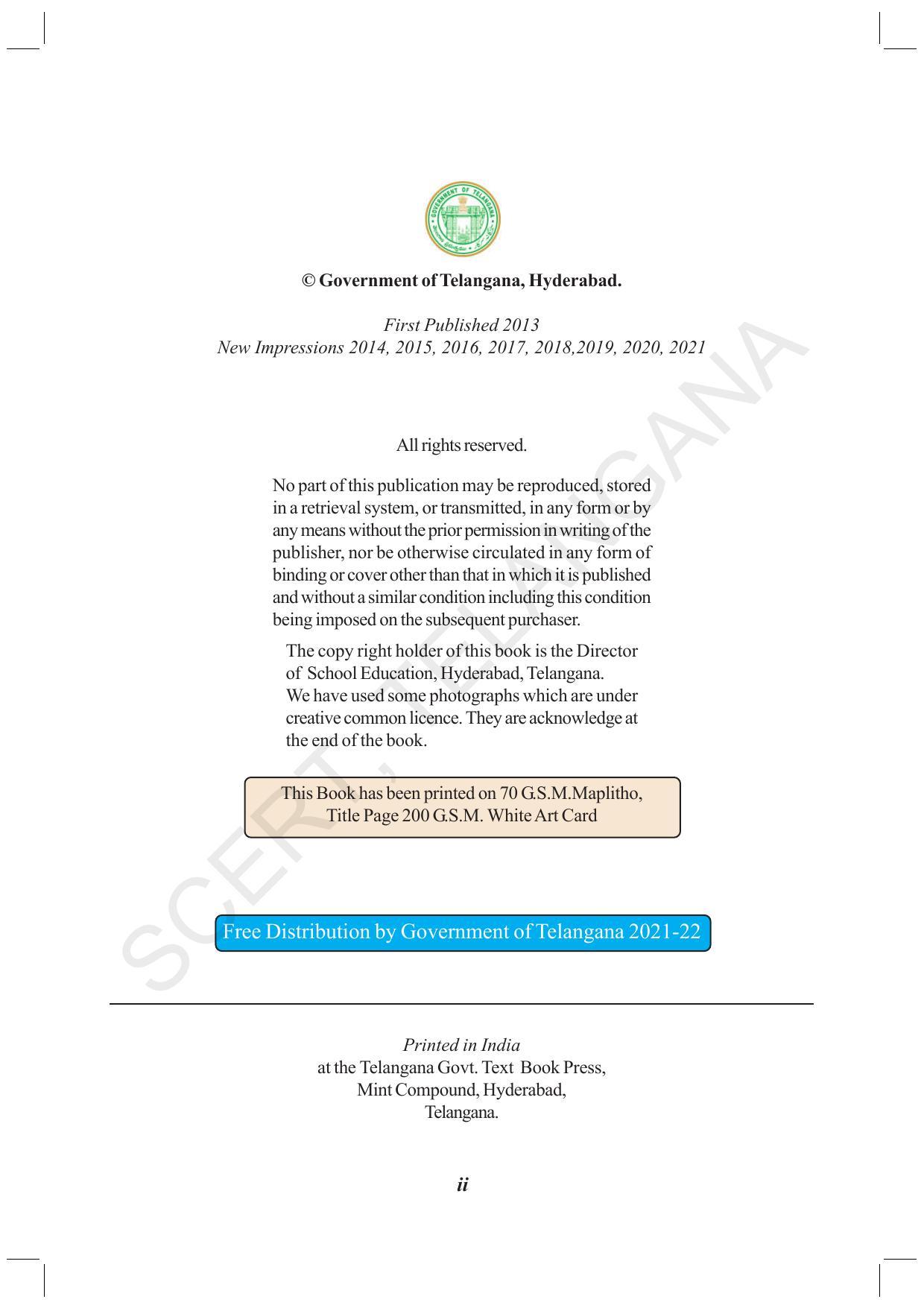 TS SCERT Class 9 Physical Science (Telugu Medium) Text Book - Page 4