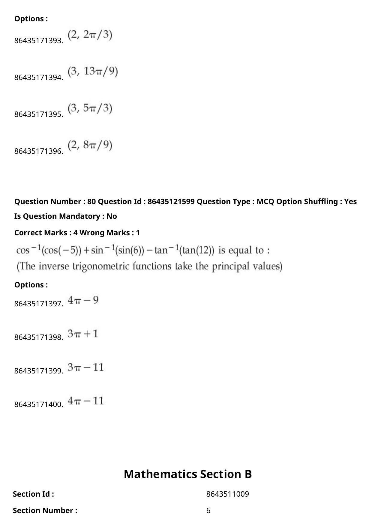 JEE Mains 2021: B Arch & B Planning English (Shift 2) 01-09-2021 Question Paper - Page 54