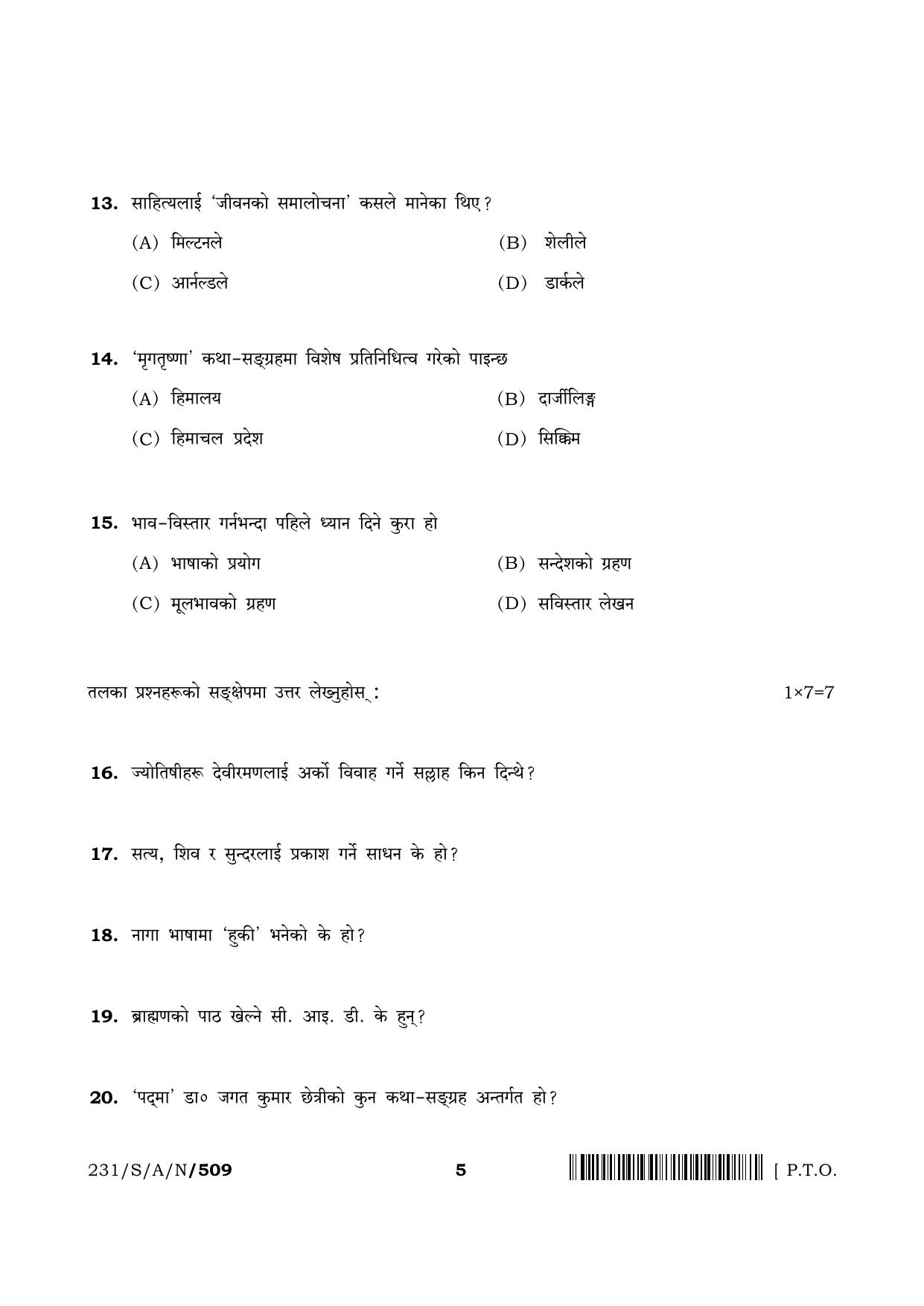 NIOS April 2022 Class 10 Nepali Question Paper - Page 5