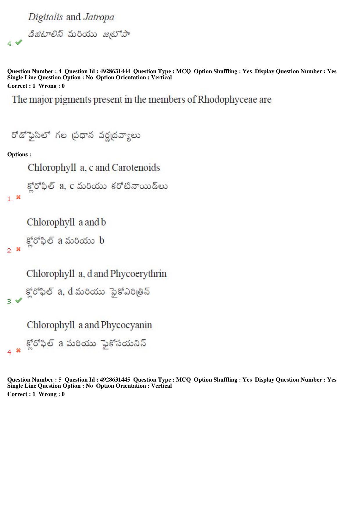 TS EAMCET 2018 Agriculture and Medical Question Paper with Key (3 May 2018 Forenoon) - Page 4